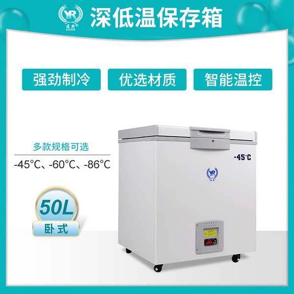 ��ʽ50L���������-86��