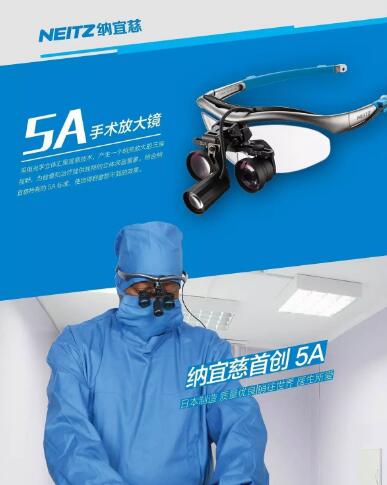 ���˴������Ŵ�/ҽ��������/ҽ��ͷ��