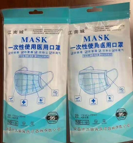 һ����ʹ��ҽ�ÿ���