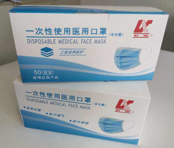 һ����ʹ��ҽ�ÿ��֣����޾���