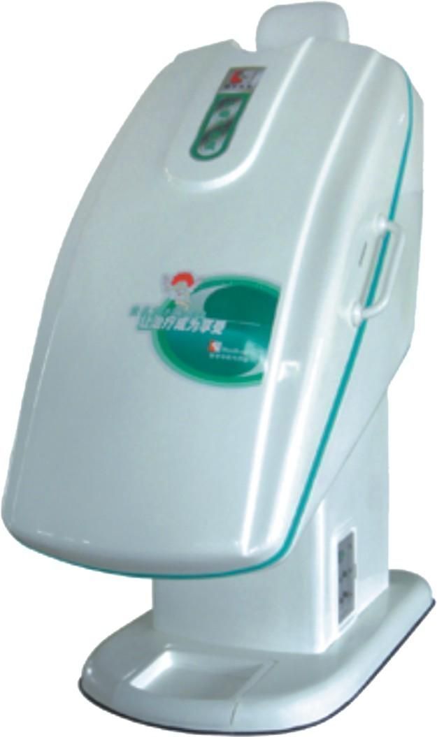 ��ҩ������