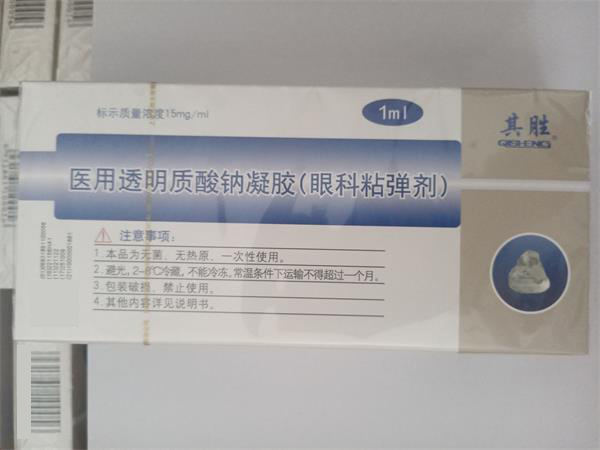 ҽ��͸���������������ۿ�𤵯����