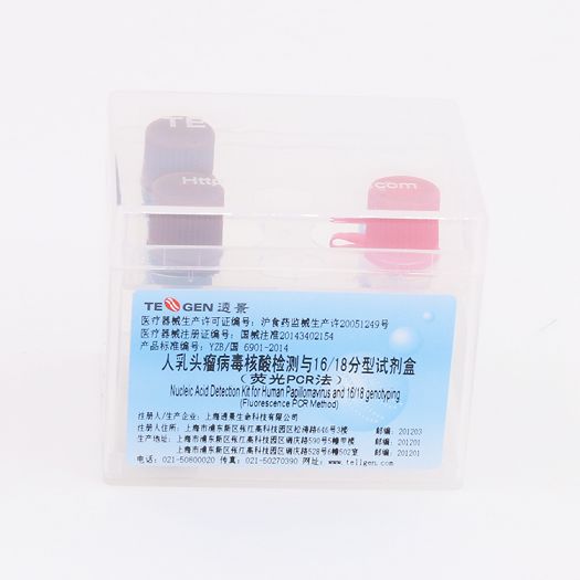 ����ͷ��������������16/18�����Լ���