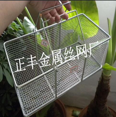 �����ȡ���� ������