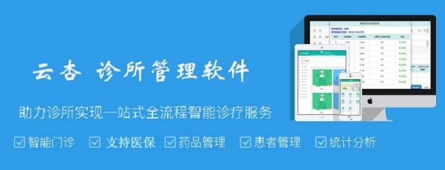 ��ҽ������������