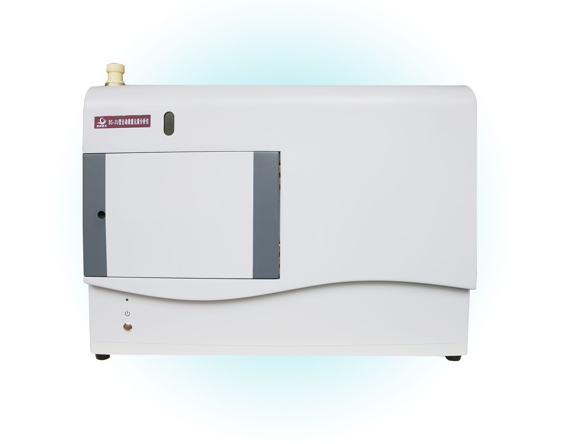 �Զ�΢��Ԫ�ط�����BS-3U��