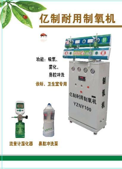 ���������豸