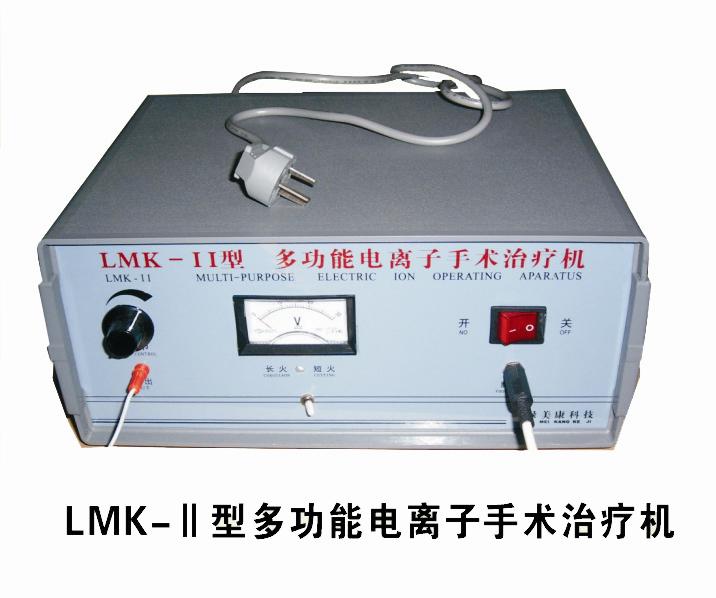 LMK-II�๦�ܵ������������ƻ�