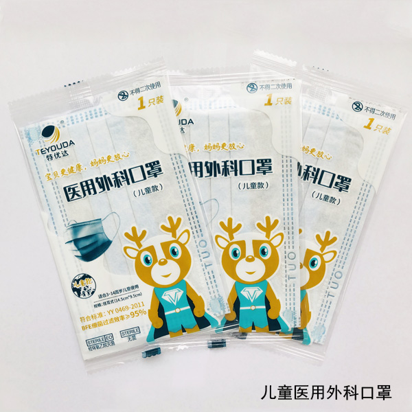 ���Ŵ�һ����ҽ�ÿ��� ��ƿ���/��ͯ��