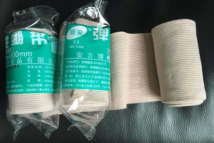 ҽ�øߵ�����