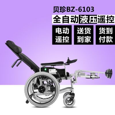 �綯̧�Ⱥ�������