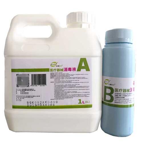 ���念��ҽ����е������������Һ