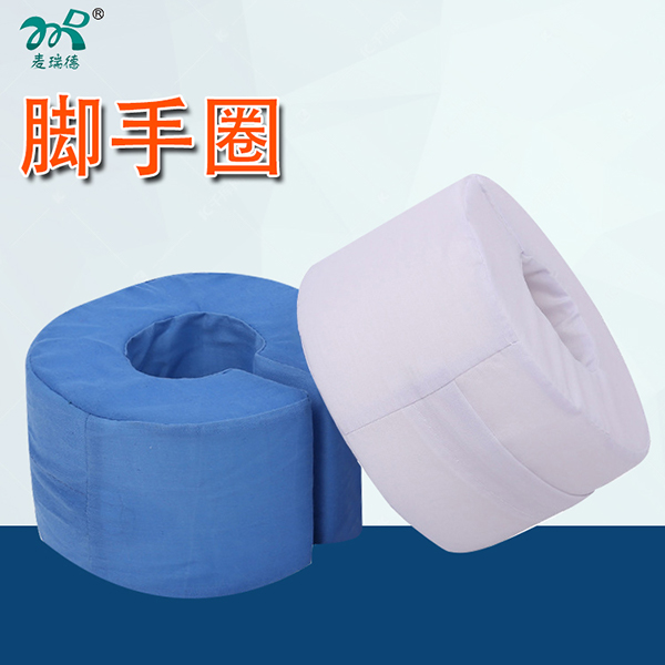 ����Ȧ/�ֽŵ�