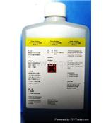 ϣɭ������������ϴҺ