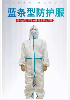 ҽ��һ���Է�����