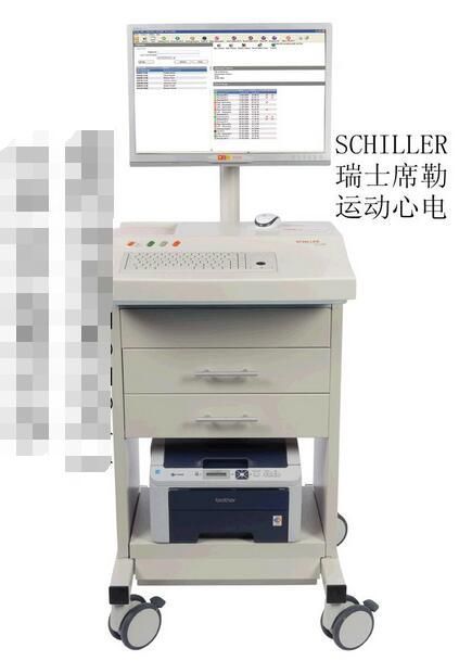 �˶��ĵ��˶��ķ�