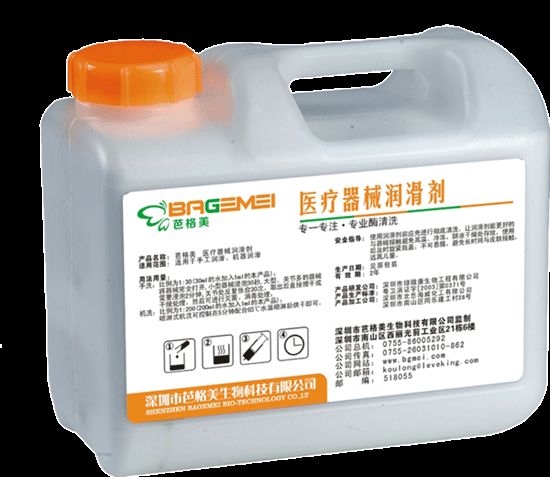 �Ÿ���ҽ����е�󻬼�