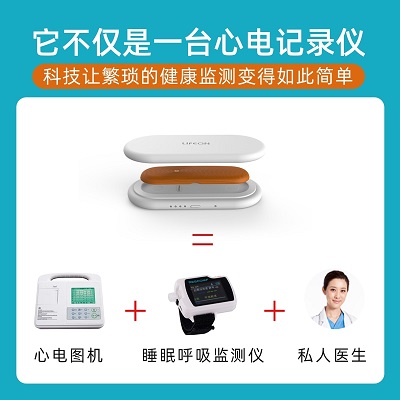 ����ҽ��Զ���ĵ���ƽ̨