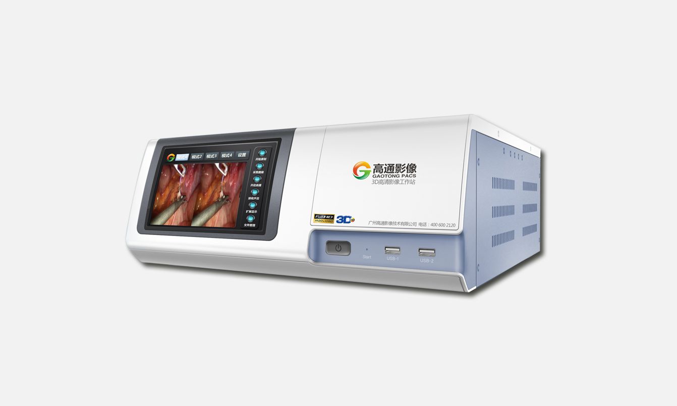 3D/2D���幤��վ