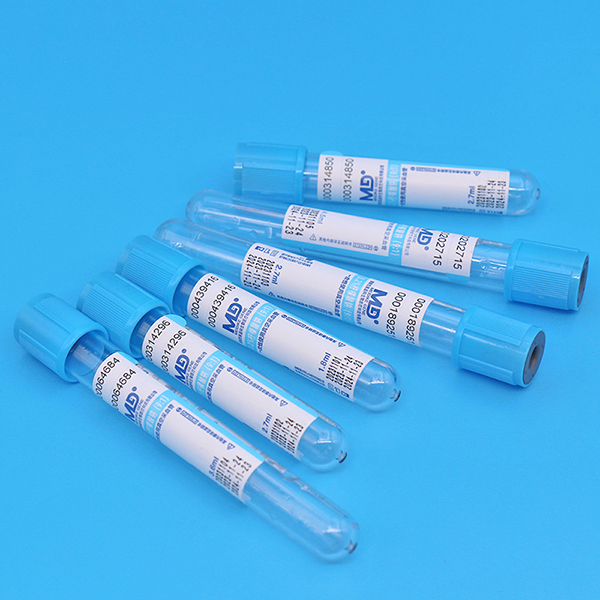 ��ɫ��ñ��3.8%��������1:9������PET������ղ�Ѫ��_Ѫ����