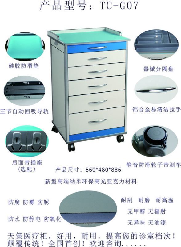 �ƶ���������̨