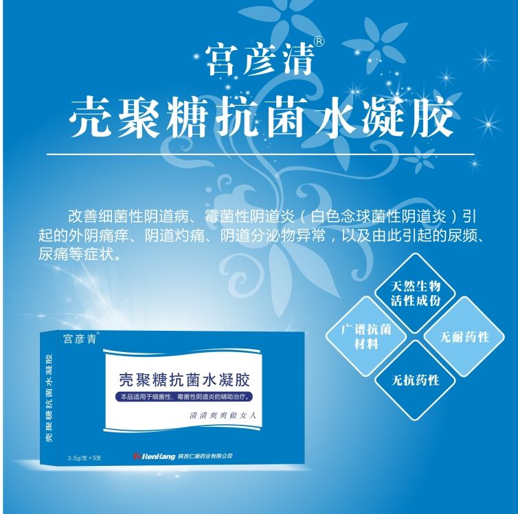 �Ǿ��ǿ���ˮ����