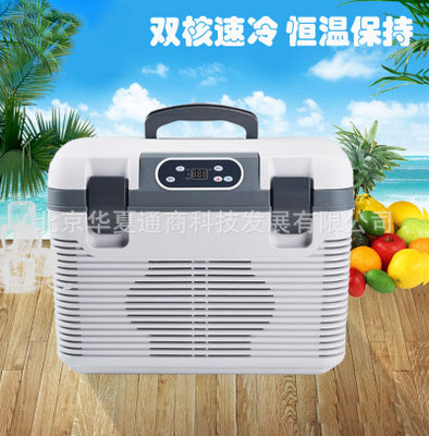 19L��������� �����������ñ�Яʽ����� HX-1950D