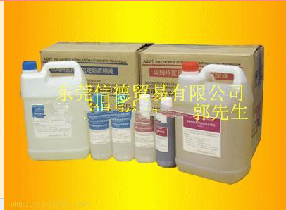 ��ӰҺ��ӰҺ