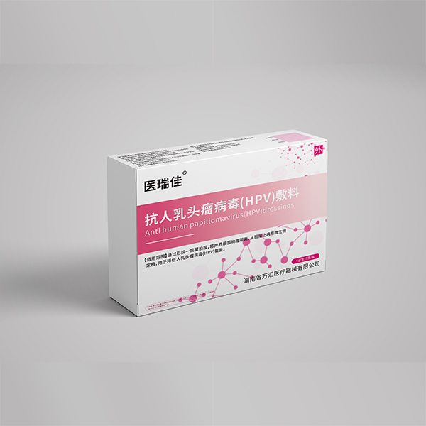 ������ͷ��������HPV)����