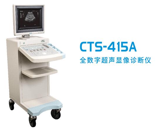 ��ͷCTS415A����ʯ��