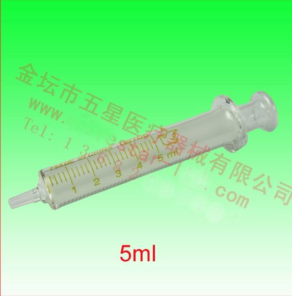 ȫ����ע���� ���� 5ml