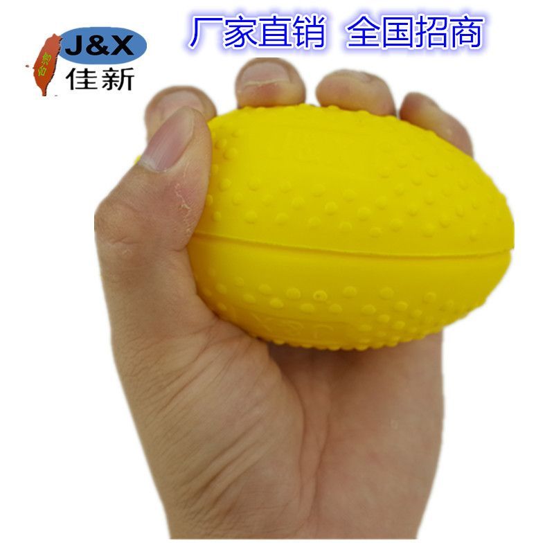 ����͸�������PU��ָ������ �з�ƫ̱������ץ������һ������