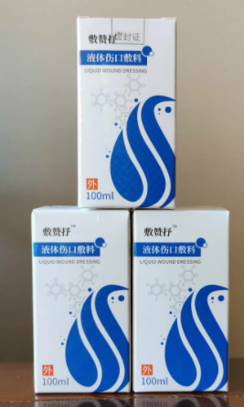 ������??ɱ��Һ���˿ڷ���