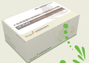 ��Ѫ��֬������֬øA2�����ⶨ�Լ���