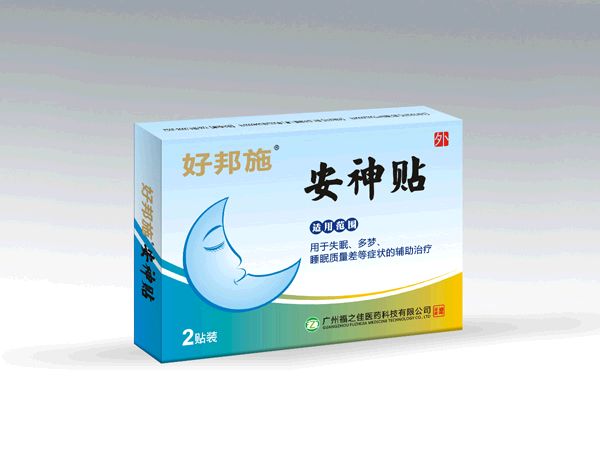 �ð�ʩ������