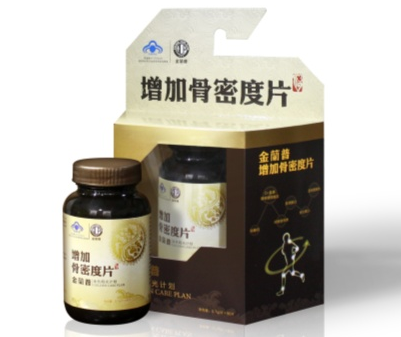 ���ܶȹؽ�Ƭ