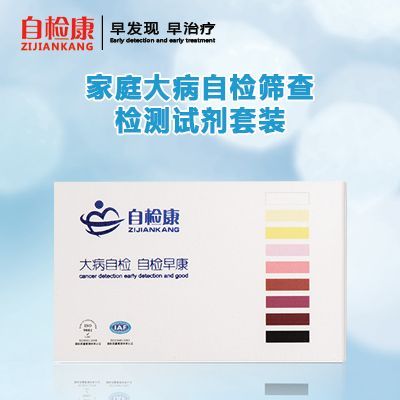 �Լ쿵�󲡼���Ԥ������Լ���װ