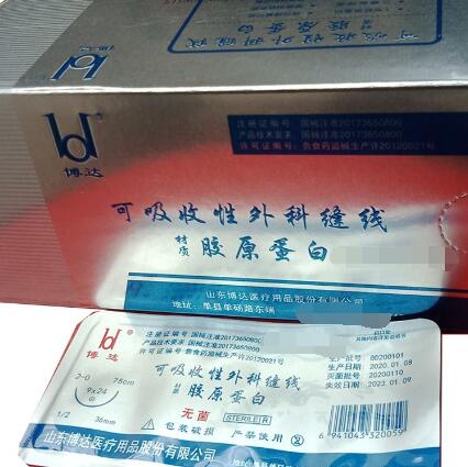 ��������-��ԭ���׷���