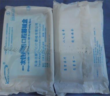 һ����ʹ�ÿ�ǻ��е��