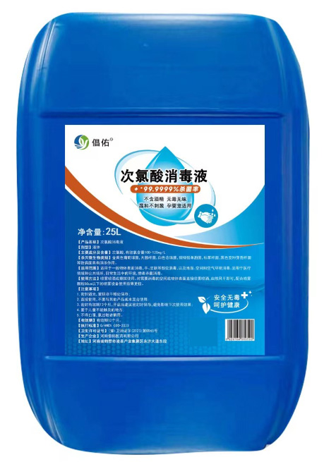 ����������Һ