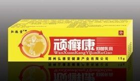 ��Ѣ���־����