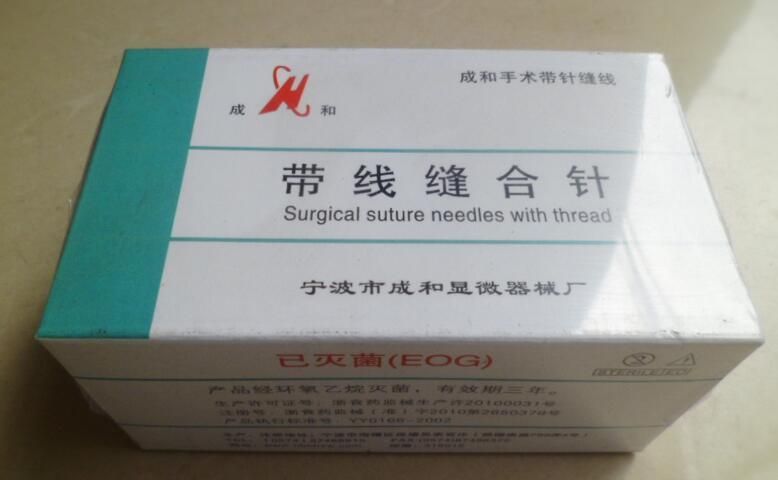 ���߷����