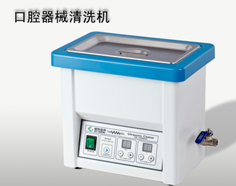 ҽ����е��������ϴ��