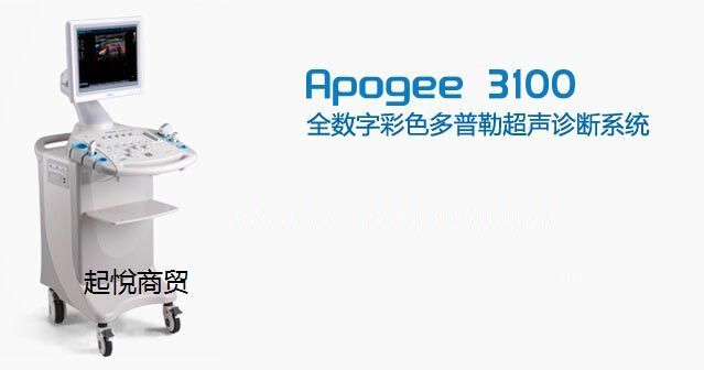 APOGEE3100�ʳ�