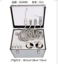 ��Яʽ�������ƻ�