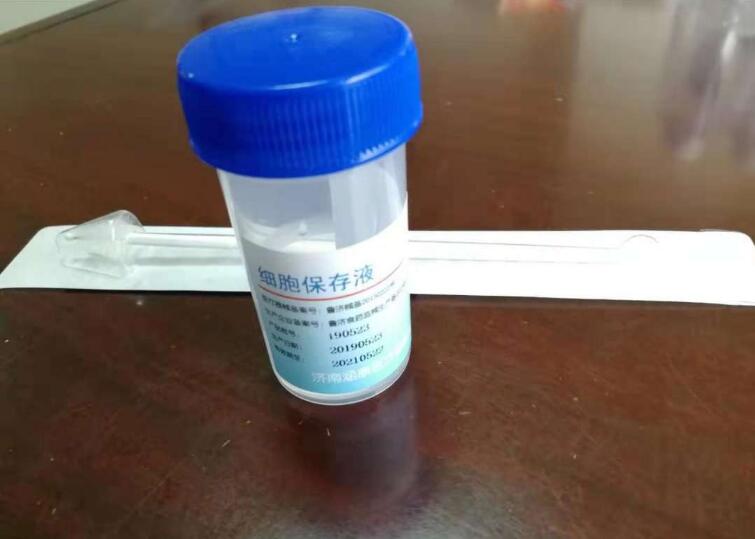 ϸ������Һ