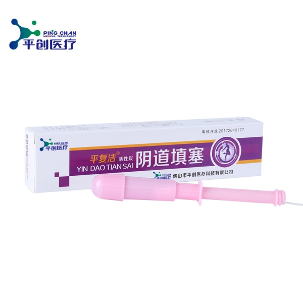 ƽ��ҽ�ƻ���̿��������