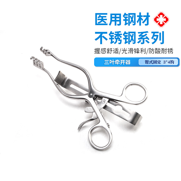 �����-HENLEY ��Ҷ��װ3*4��ͷǣ����