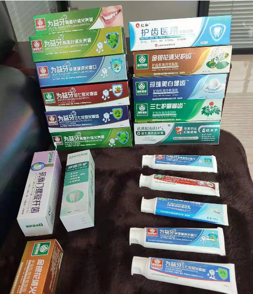 ����ҽ���������OEM����