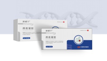 �������̴�����OEM